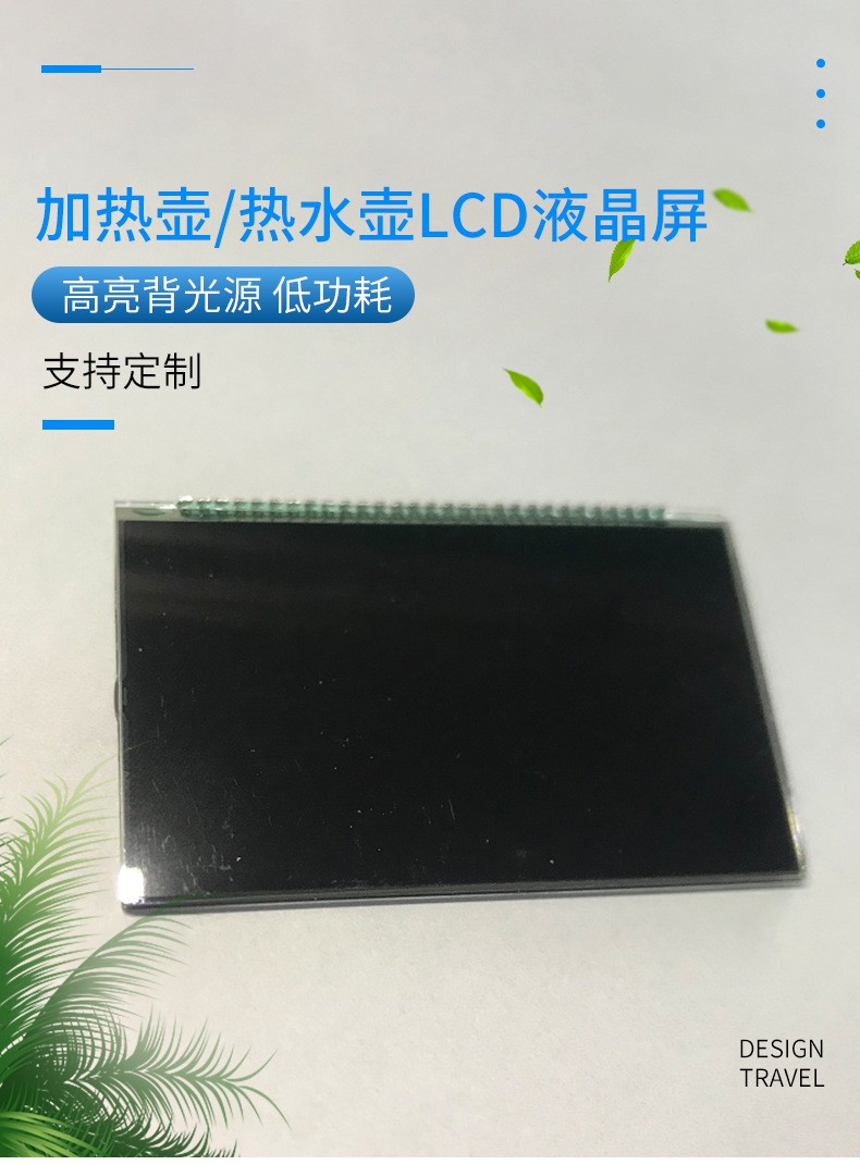 �t(y��)���O(sh��)�� �ӟ��,��ˮ����ĤLCDҺ���@ʾ�δa��