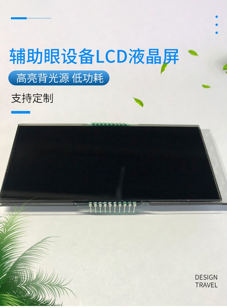 �o�����t(y��)���O��VA��ɫȫҕ��LCDҺ���@ʾ�δa��