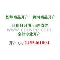 2018年計算機軟硬件銷售趨勢與批發商策略分析