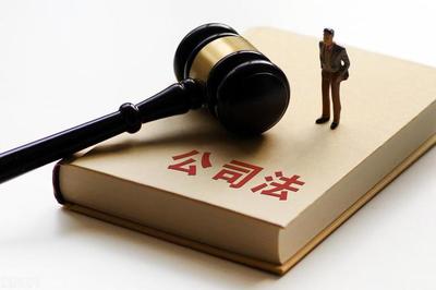 寶能集團(tuán)如何收購(gòu)韶能股份?最后又如何失去的?