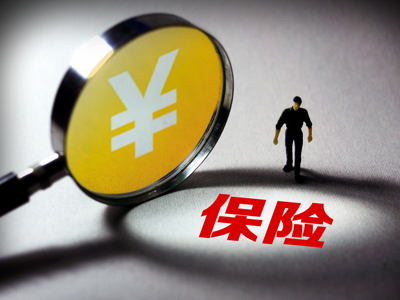 上市公司諾普信加速入局農險市場 增資收購齊發力